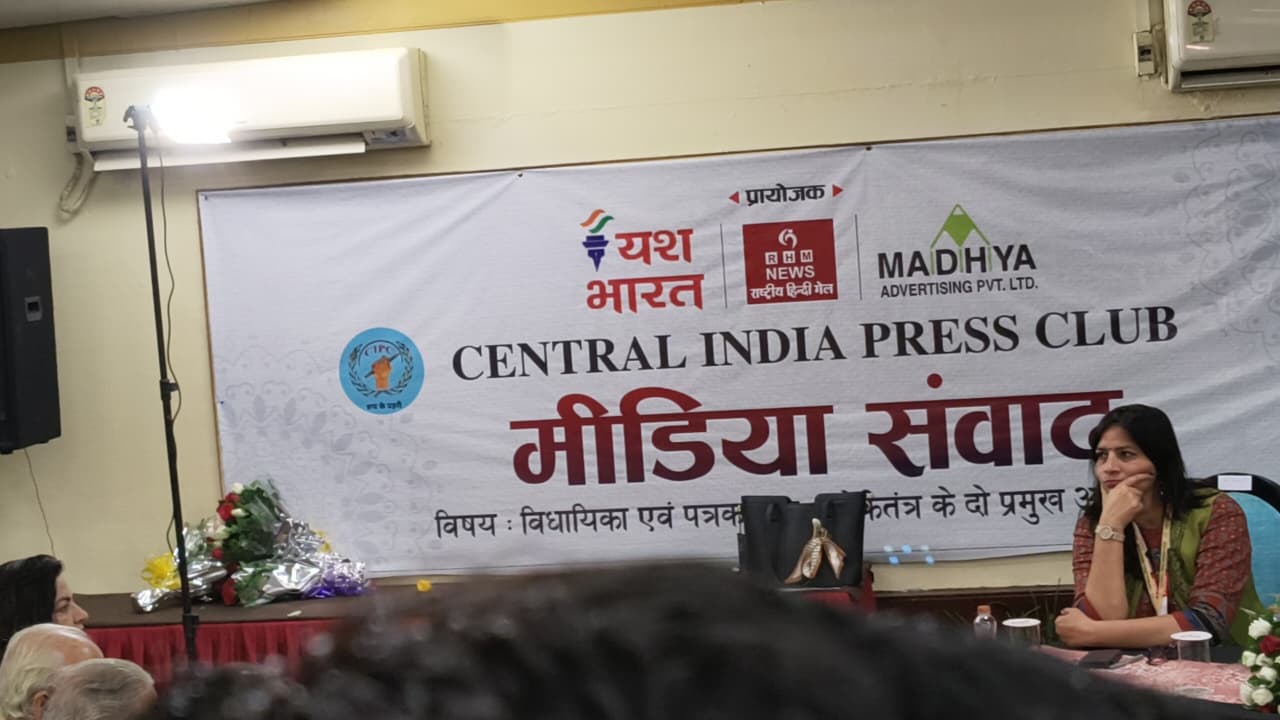 पत्रकार केवल सूचना देने वाला नहीं बल्कि समाज का विचार निर्माता - विस अध्यक्ष 5 1761555199 WhatsApp Image 2025 10 26 at 22.22.54